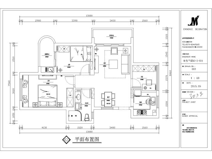 金色藍(lán)庭12