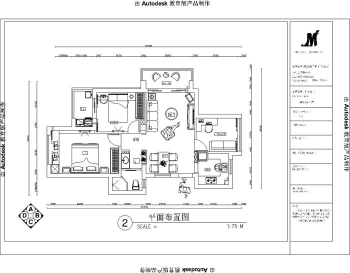 金色藍(lán)庭11