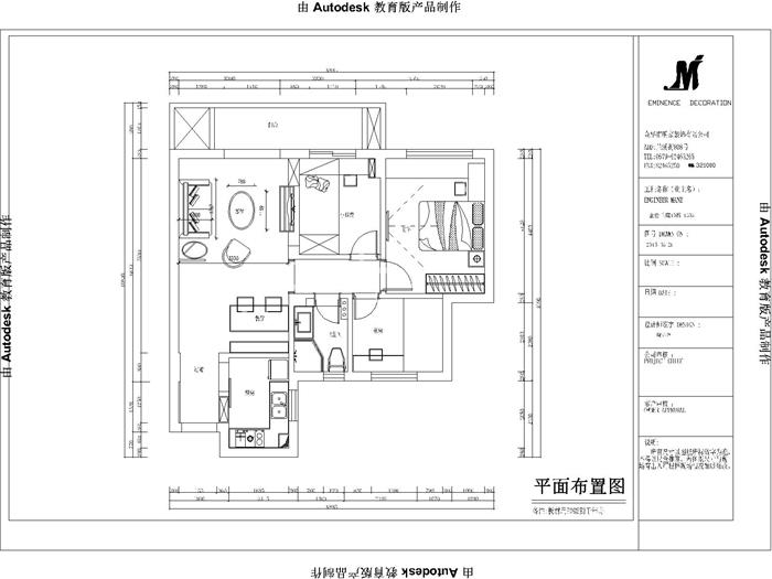 金色藍(lán)庭10